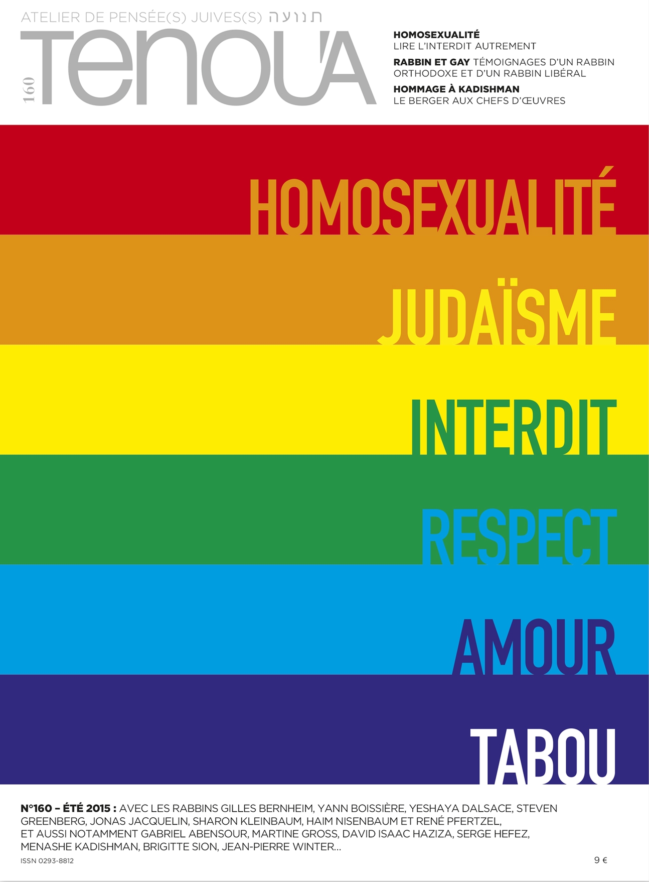 homosexualité judaïsme laïcité
