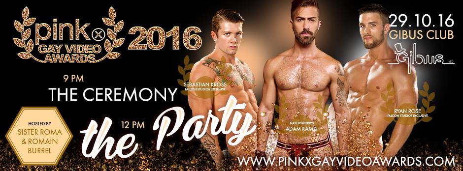 pinkx-gay-video-awards-2016-party-samedi-29-octobre-2016-gibus-paris-heteroclite