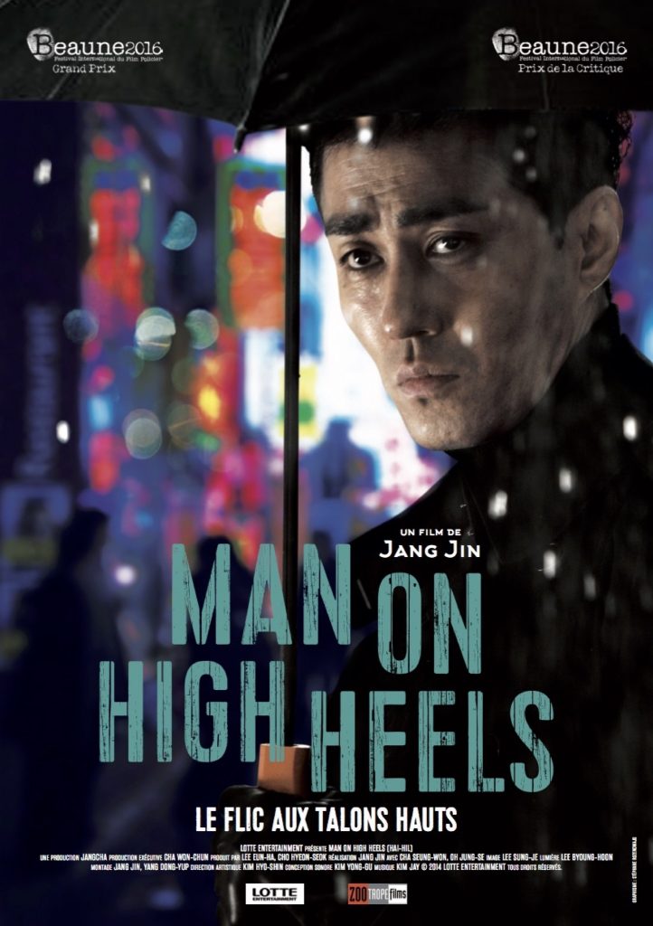 man-on-high-heels-de-jin-jang